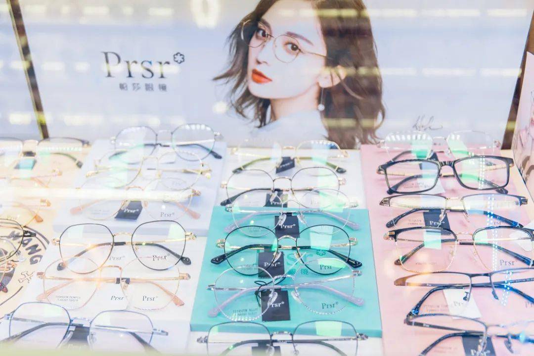 三店|一口价!¥88元/副!超轻钛框+防蓝光镜片!专业验光配镜!300+款镜框任挑任选!三店通用!