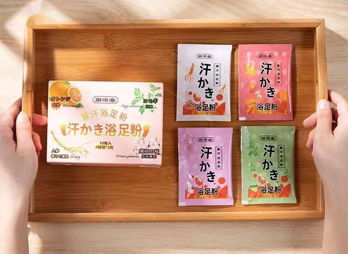 日本|日本黑科技泡脚汤药,竟让全民女人1个月瘦20斤!暴汗排湿还嫩肤助眠!