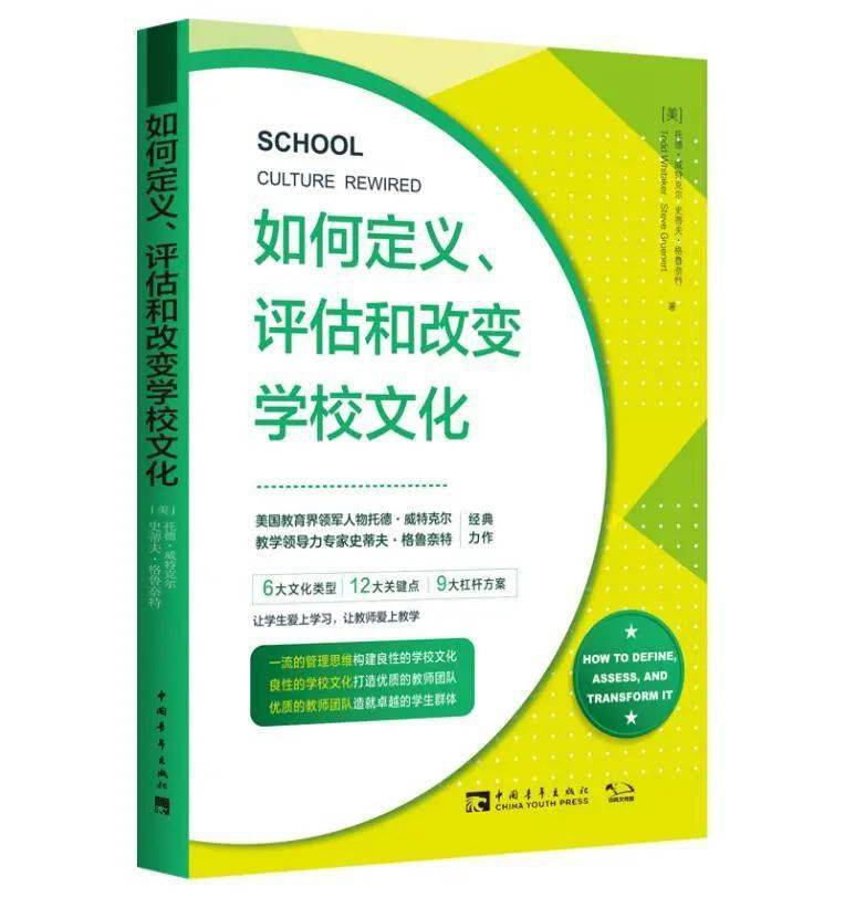 教学|赠书！从优秀到卓越，读这些书就可以