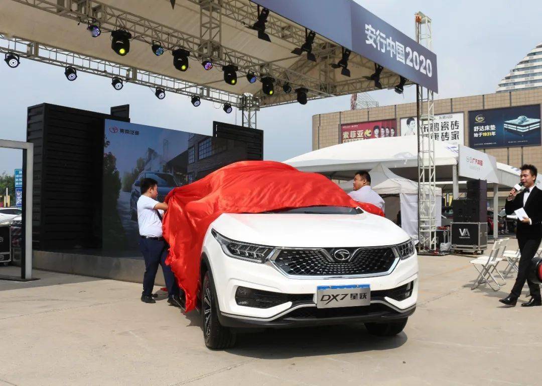 保定2020q1gdp_保定驴肉火烧图片(2)