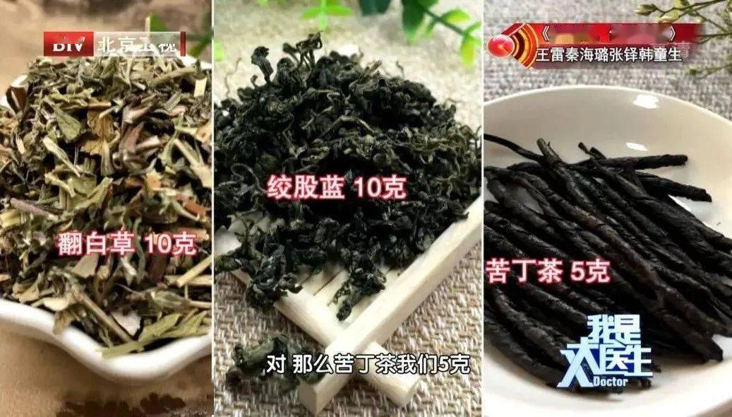 顺序|血糖波动超过这个数，比持续高血糖更危险！专家公布控糖金标准，吃饭换个顺序，血糖更稳定