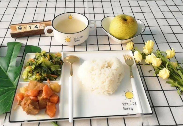 明珠美食:食心食意 || 9月第三周食谱(9.14—9.18)