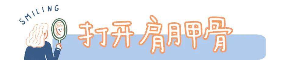 女生|为什么有的女生不打扮，看上去也很气质？