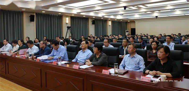 什么是工会委员会 81185ae5522d4a96b07b43a85588f2b5.jpeg