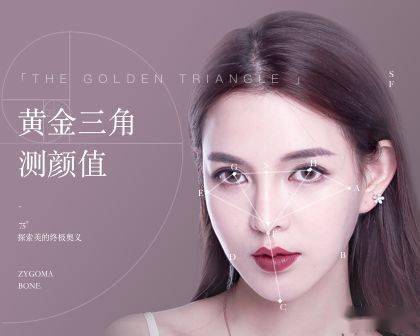 双眼皮|直播生图比精修还好看！她也太美了吧！