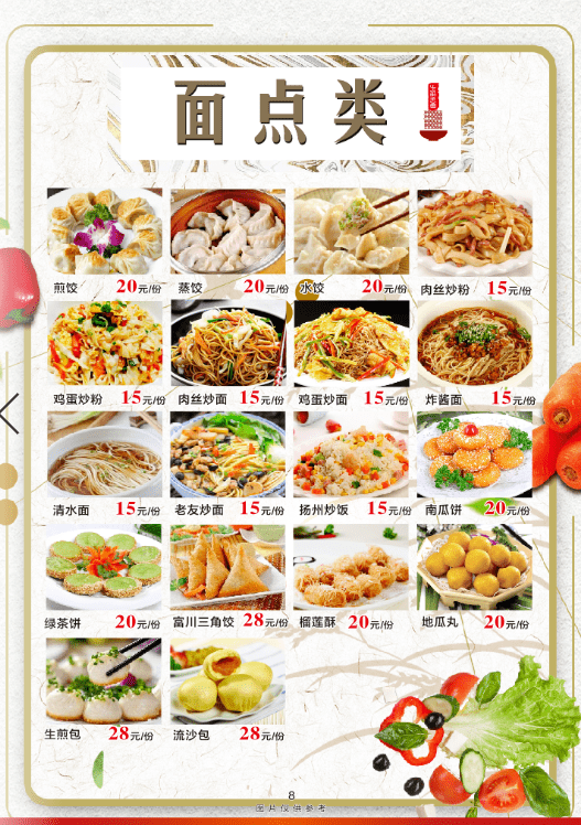 活动|情满中秋,武宣味滋坊总店新一波福利来了!啤酒、烧烤、油茶送送送,约起!喜迎国庆