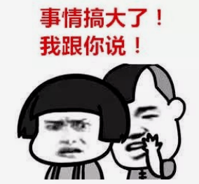 什么放厥什么成语_成语故事简笔画(2)