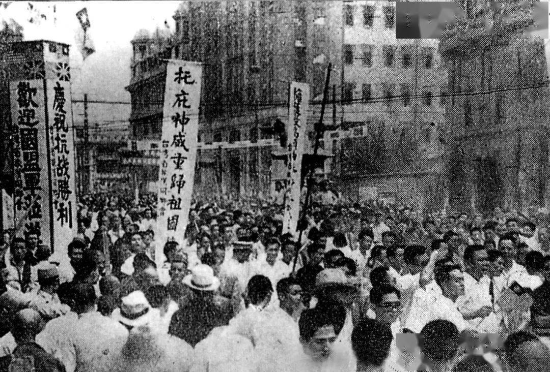 抗日战争时日本人口(3)