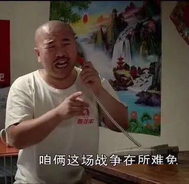 情商太低了吧....