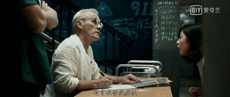 吴若昕|没想到国产犯罪片这么敢玩