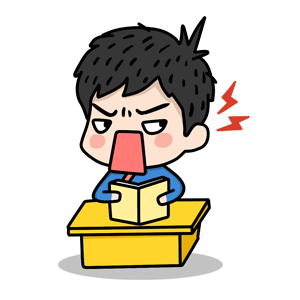 2020黄石市义务教师_注意!此地城区义务教师增加笔试,明天开考!