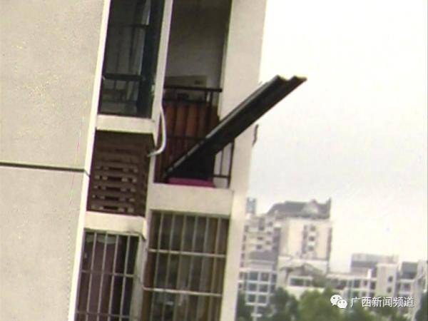 高空抛物抓不到“真凶”，柳州一小区业主众筹