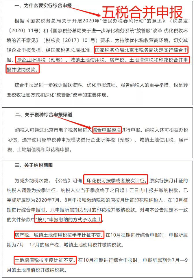bcdcab8f429c4bdb95217b9db9684b21.png