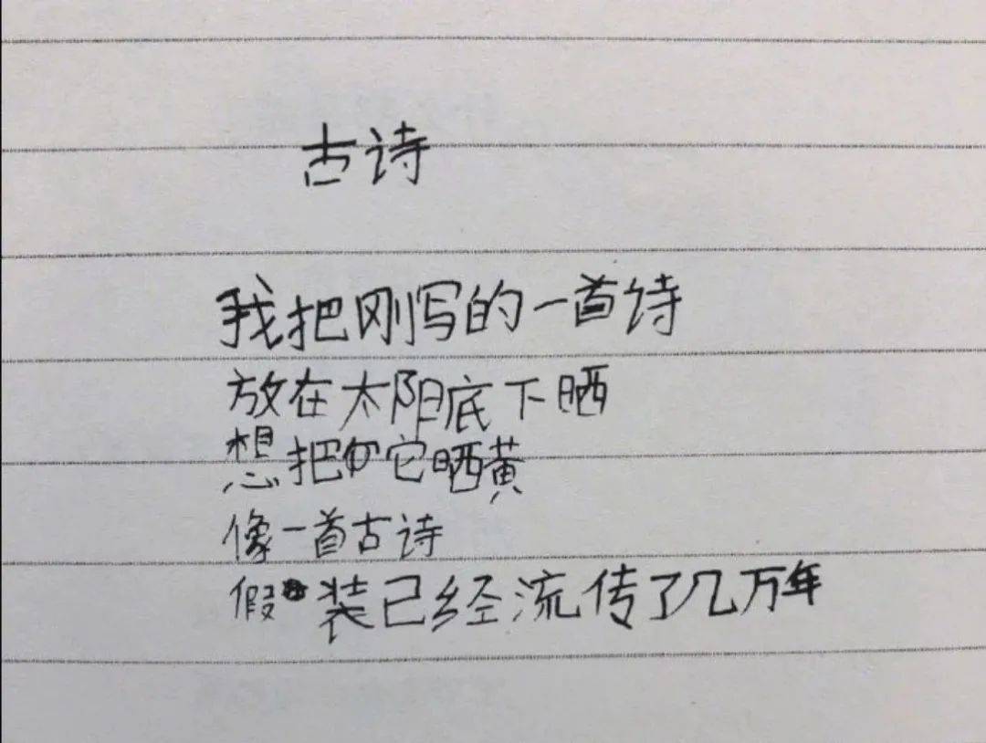 忘不了曾经的你简谱_忘不了曾经的你 高安 郭玲 简谱(3)