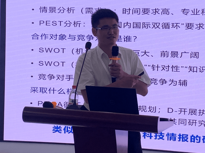 关键词排名点击王科杰10 来自搜狐网