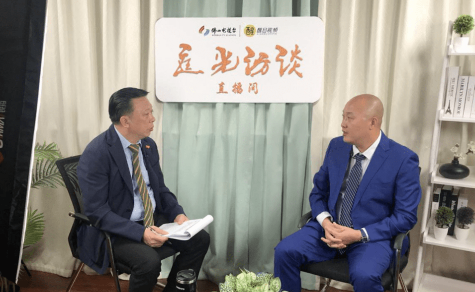 光庭董事长(3)