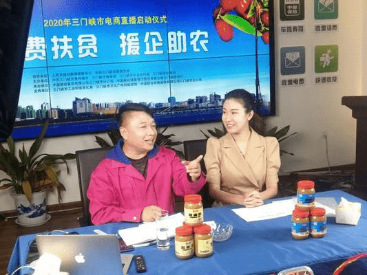 2020韩城经济总量_经济图片
