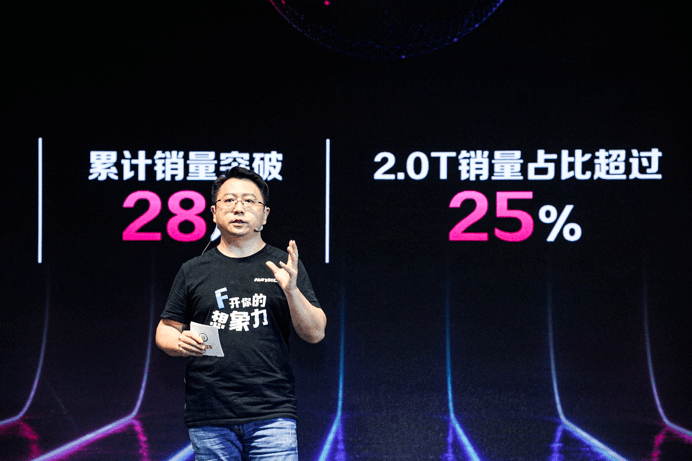 大众报业·海报新闻|全系标配Fun-Life 2.0系统11.18万起售,2021款哈弗F7/F7x双星上市!