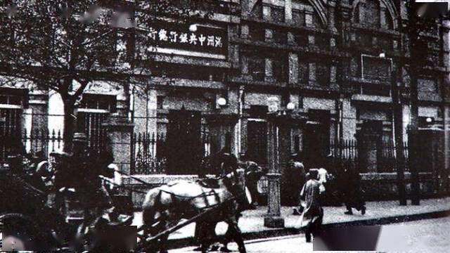 918事变资料 e5efe67bbe1c4bb38ae24b76854f79bb.jpeg