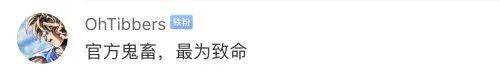 解放军向印军24h播放的印度名曲,还真是这首
