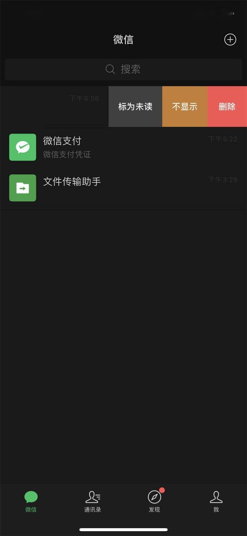 fc8789eb30d54fbb9eccaf39910add7e.jpeg