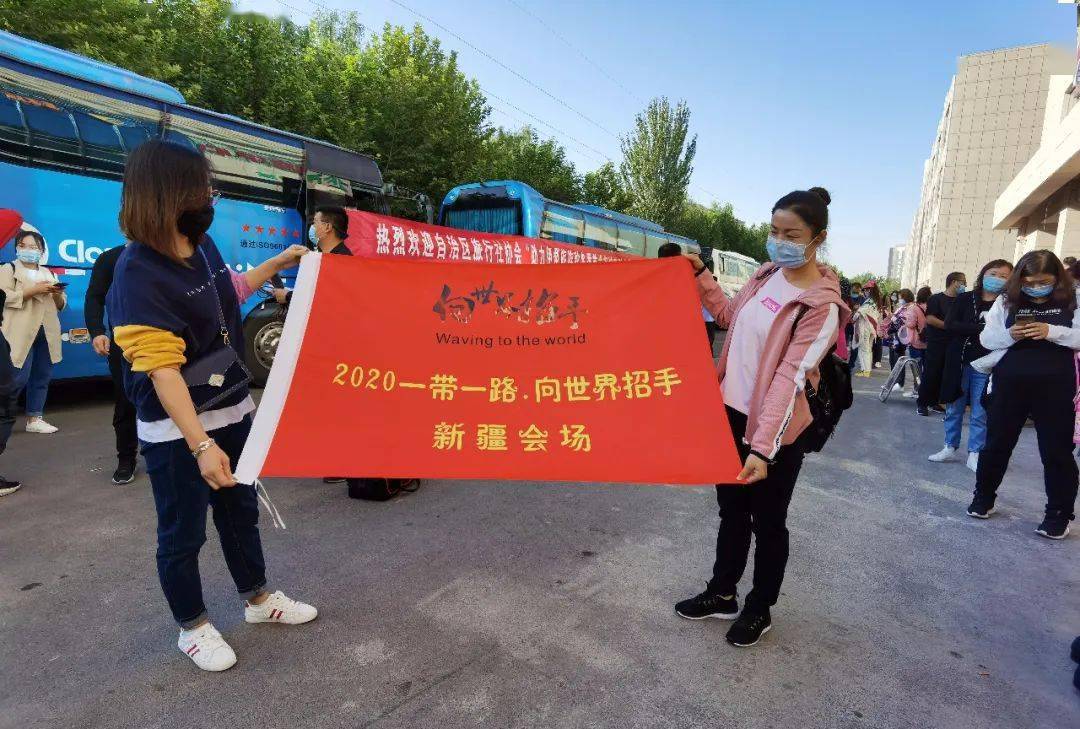 旅游团怎么宣传 fef4411061614e6896a6bf23e266623d.jpeg