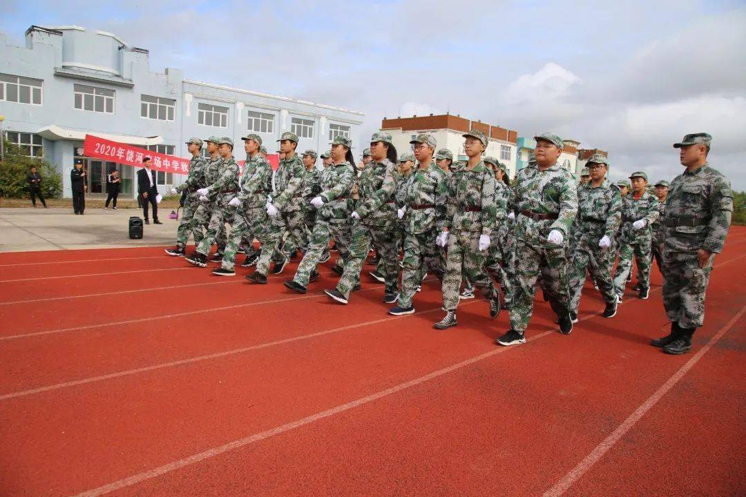 军训展风采壮志谱新篇饶河农场中学秋季军训系列报道三