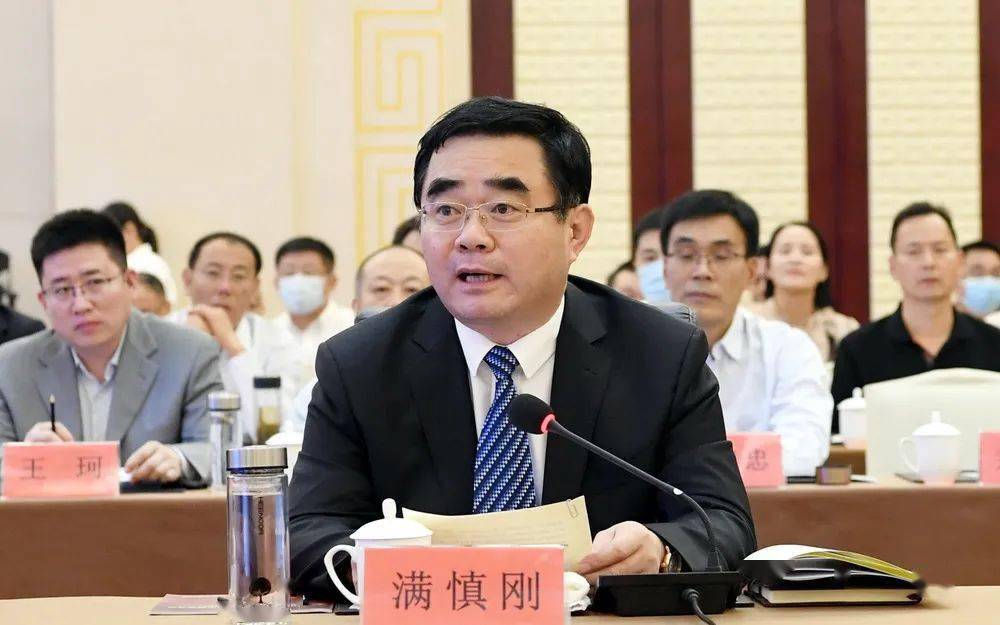 2020年国资委对国企G_2020年微信头像图片(2)