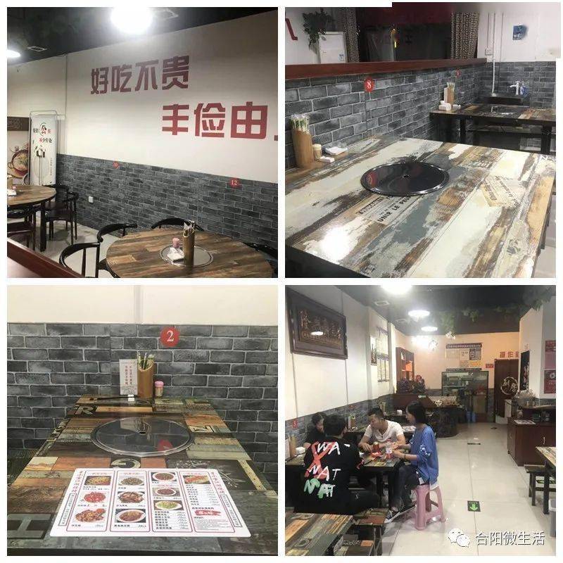 江湖|吃烧烤就来合阳江湖烧烤够味、够格、够优质