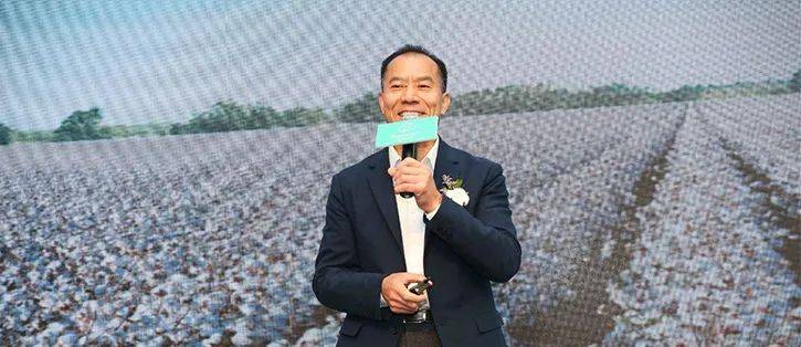 时代|全棉时代母公司上市：棉花帝国从何而来