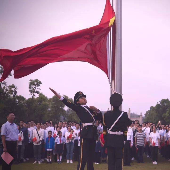 national day2019/10/1201910/1daynation永远难忘七十周年国庆升旗