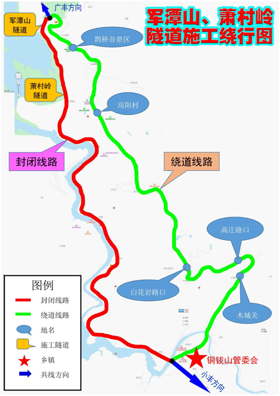 目前广丰区有多少人口_广丰区人口(2)