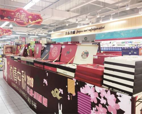 洛谭|从“中秋玩月羹”到月饼（洛谭说事）