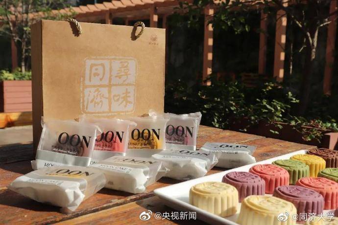 高校|高校中秋月饼来啦！有你学校的吗？