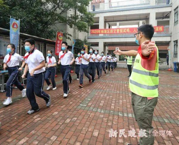 应急|11时35分上海1400多台防空警报鸣响，逾200万人参加防空疏散演练