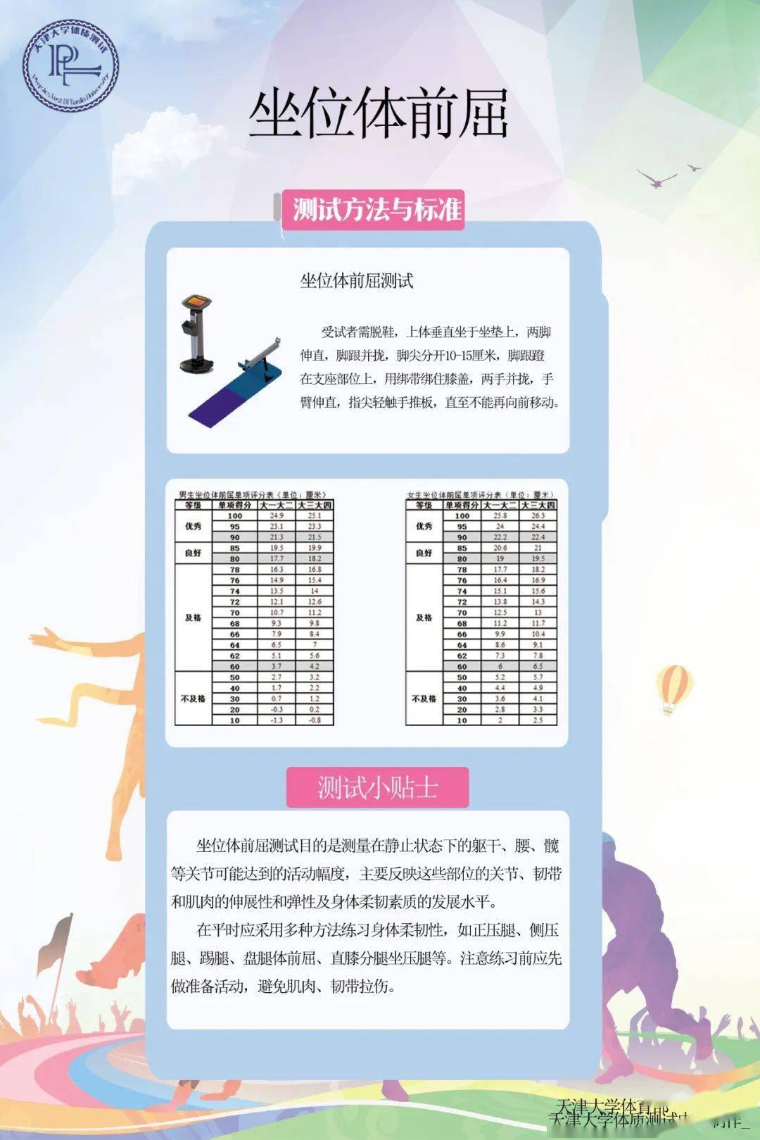 78f47630cc9144ec8797bf685f16b84f.jpeg