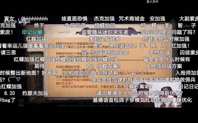 直播有延迟怎么调整 7b5059af514d40b0baa82dc5b0c19035.jpeg