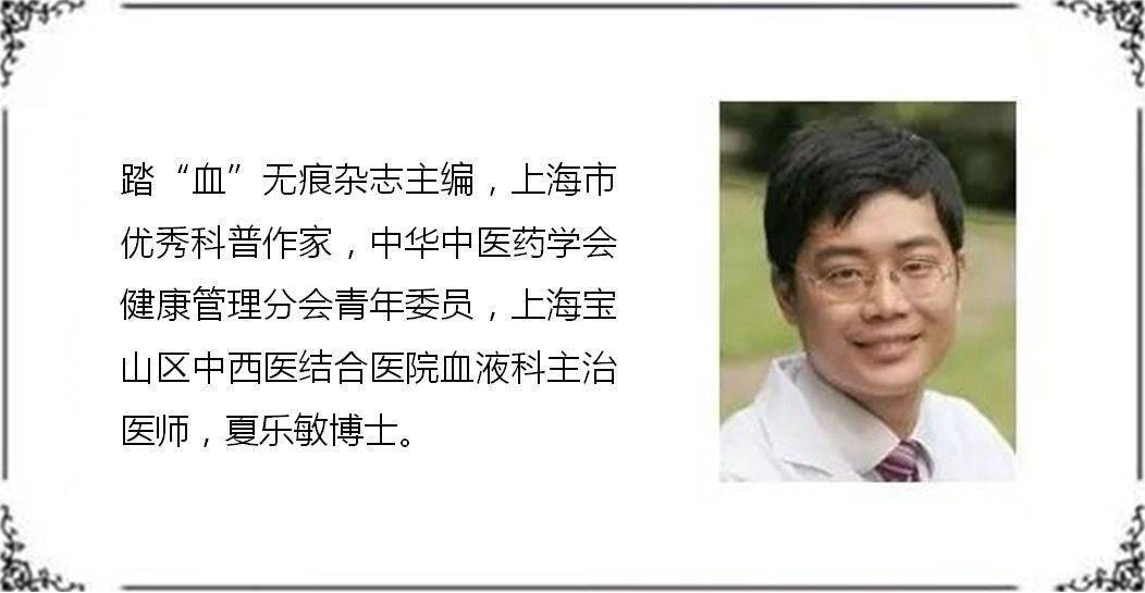 病变|“Alport综合症”是咋回事