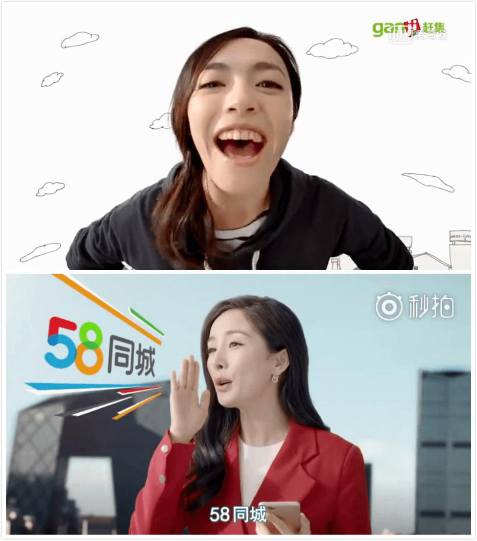 门户|红星资本局| “神奇的网站”不再神奇,门户时代王者——58同城私有化退市