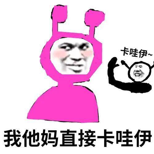 8ba26e5e42274f29ae976e9ec029d8c3.jpeg