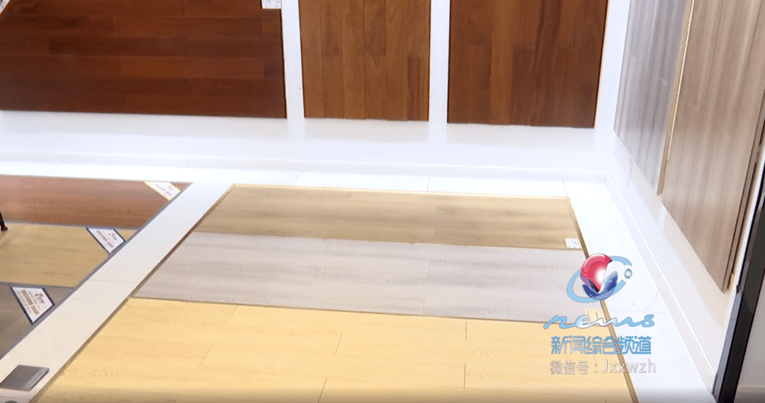 地板|金巴地板 金秋特惠