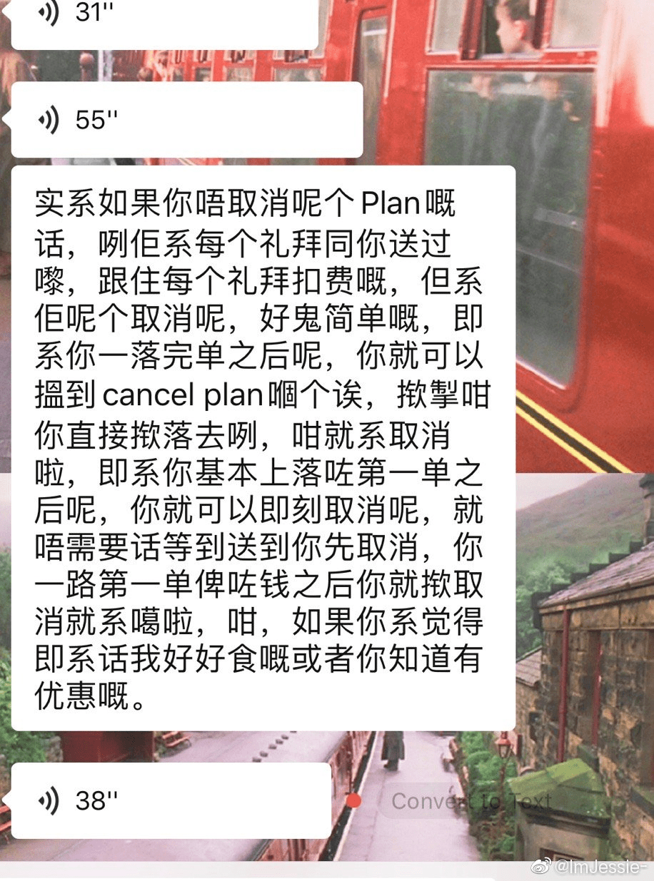 老豆简谱_儿歌简谱