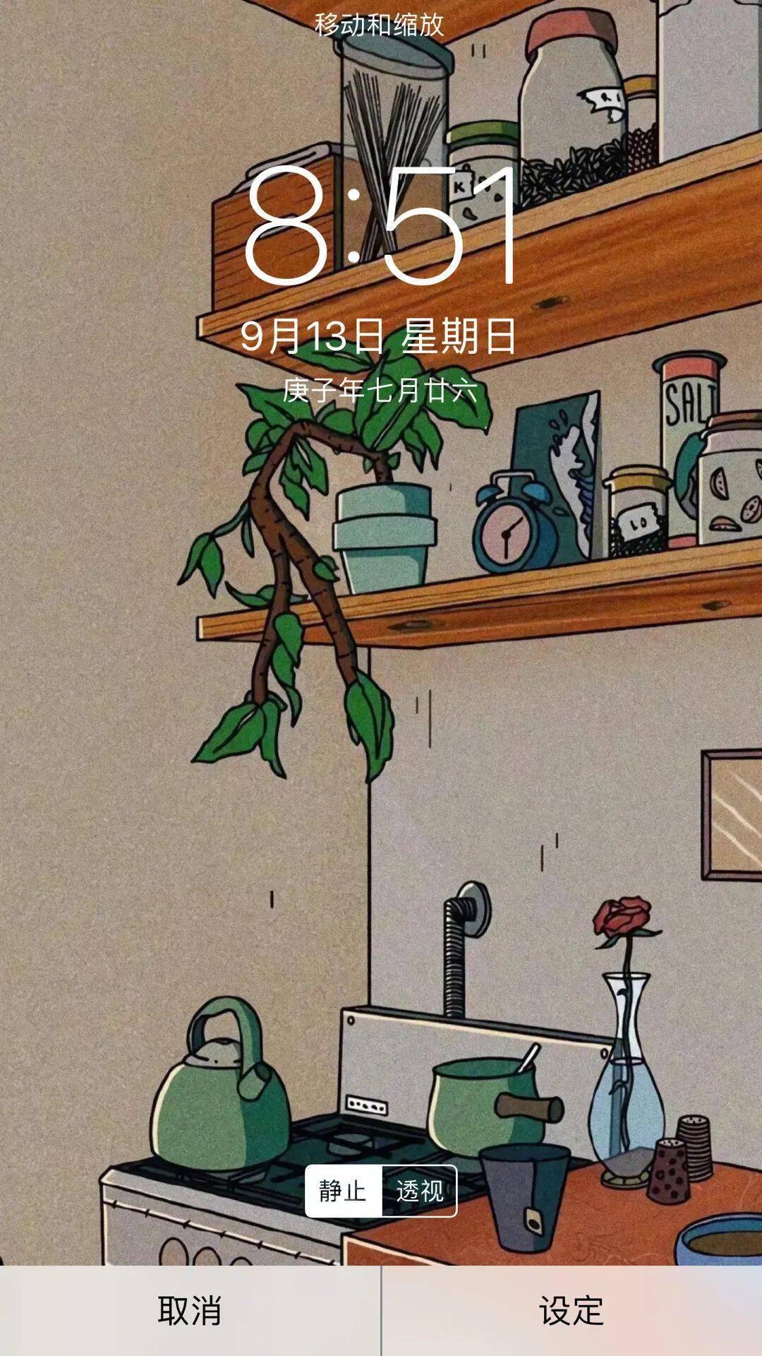 a6b2915a842343958e9ab5355cba56a4.jpeg