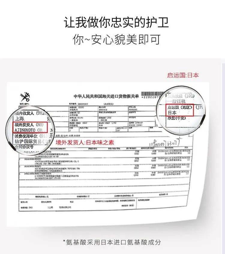 初恋|59元两瓶？！全智贤就靠这一步，打败90%的女星