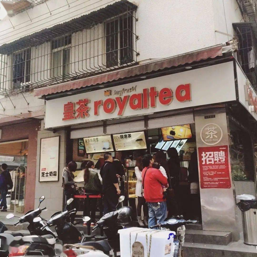 福布斯|专科生29岁身价40亿，登上福布斯！这个 “最懂奶茶的男人”活成了90后的标杆！