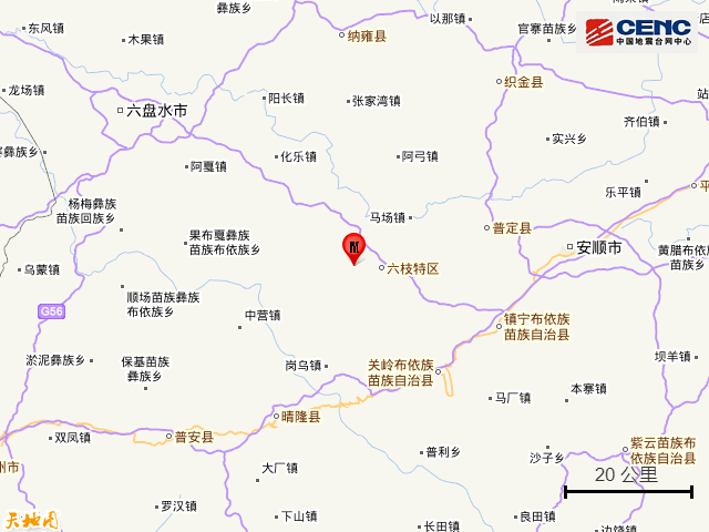 山二村人口_人口普查