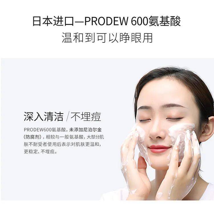 初恋|59元两瓶？！全智贤就靠这一步，打败90%的女星