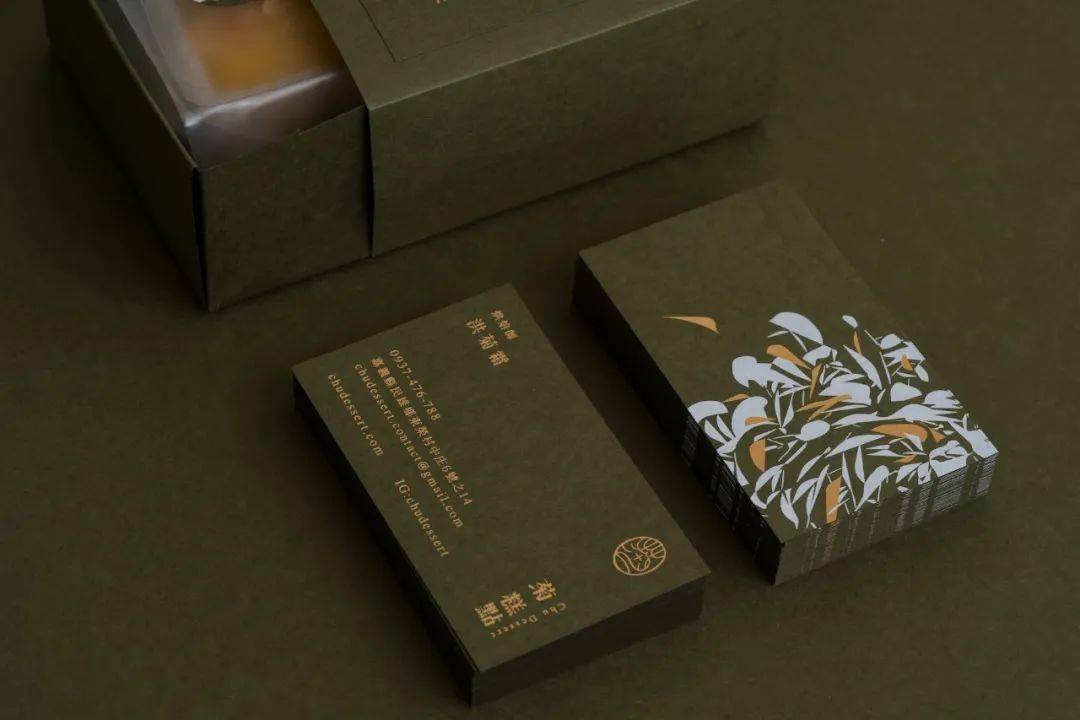 品牌|这个品牌标准字的设计，以花瓣为主轴