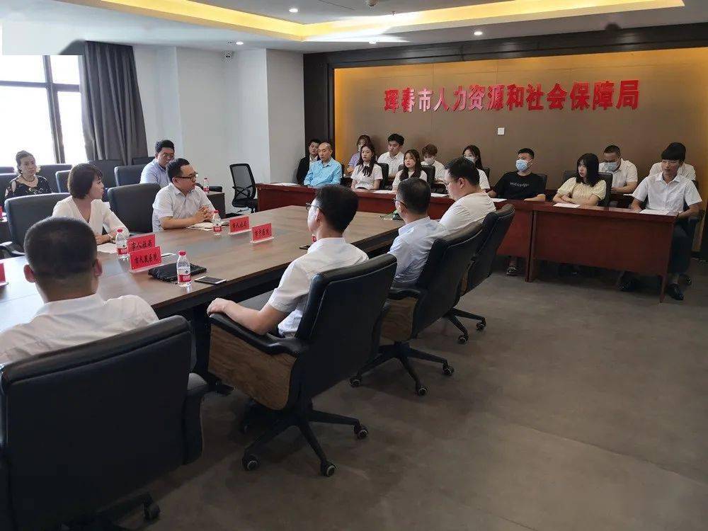 珲春市内人口_珲春市地图