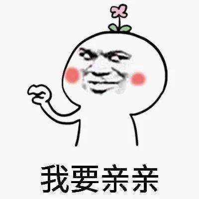 嘴唇|测评｜为啥男友不想吻我？因为我忘了涂兰芝唇膜